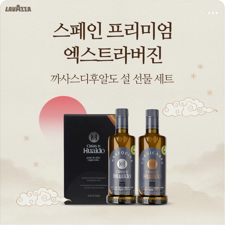 식품/제과 배너