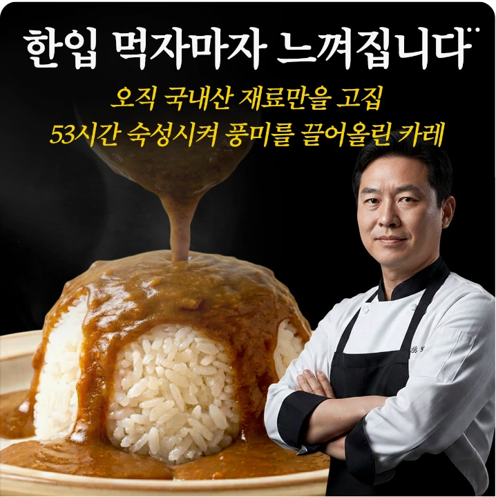 식품/제과 배너