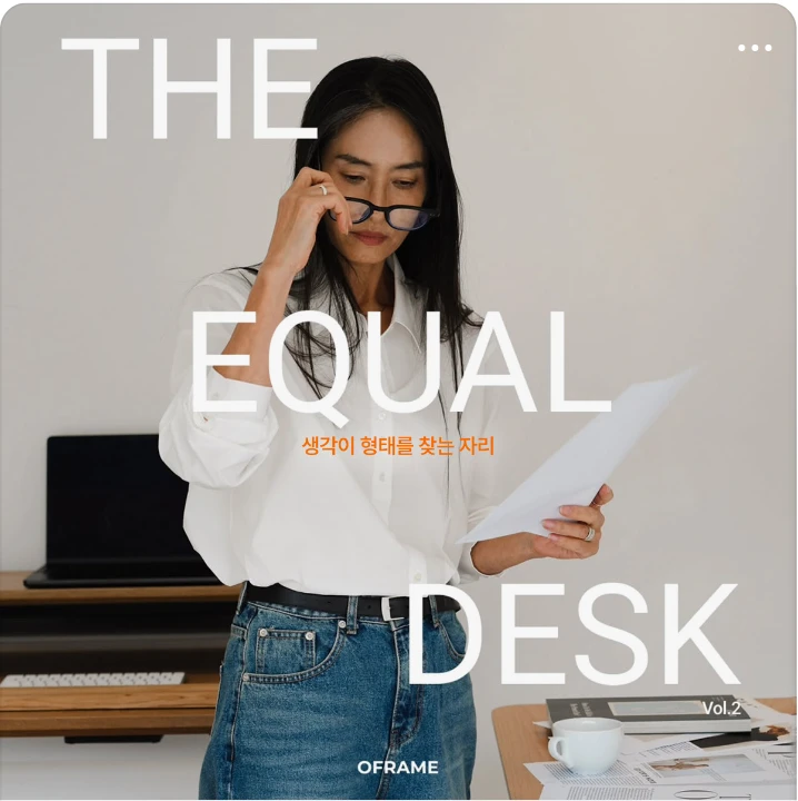 생활/가정용품 배너