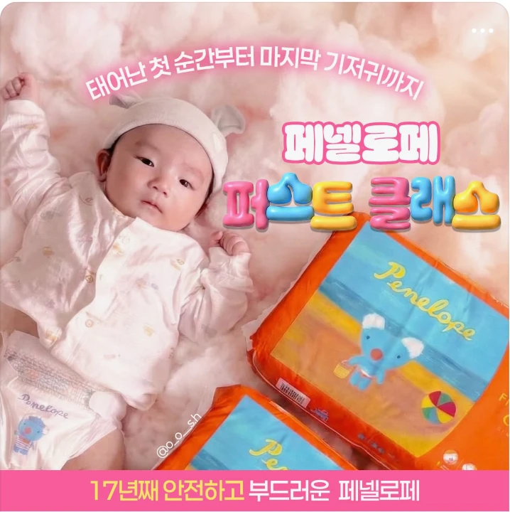 생활/가정용품 배너