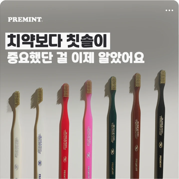 생활/가정용품 배너