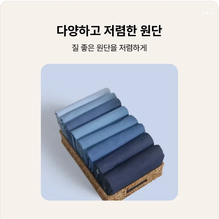 생활/가정용품 배너