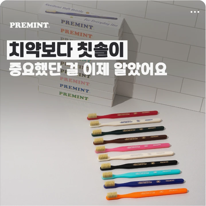 생활/가정용품 배너