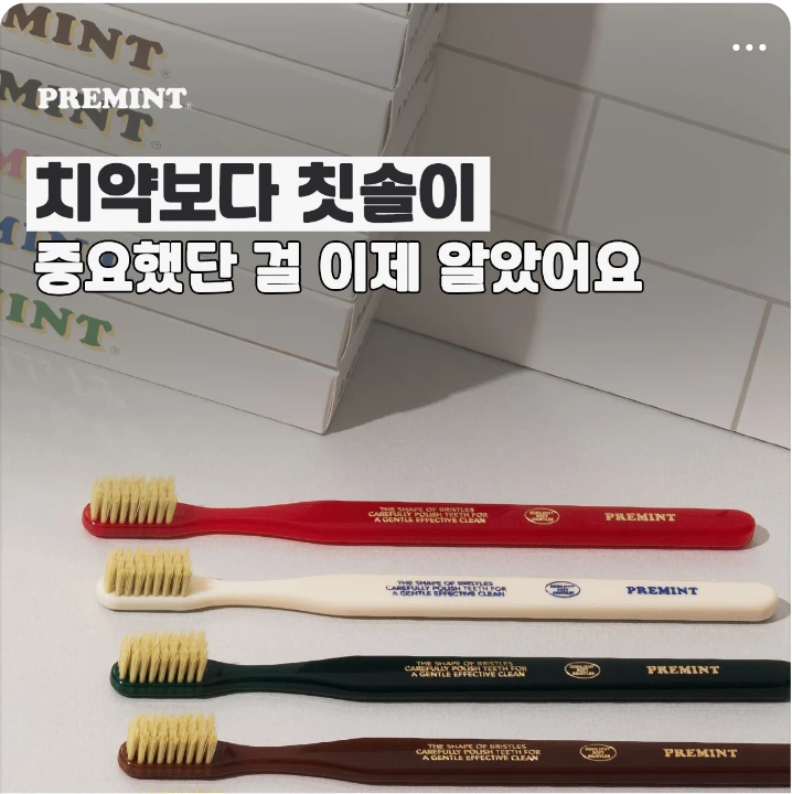 생활/가정용품 배너