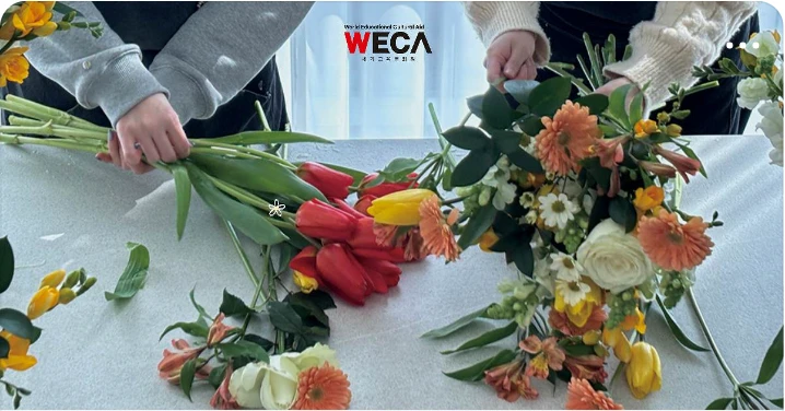 생활/가정용품 배너