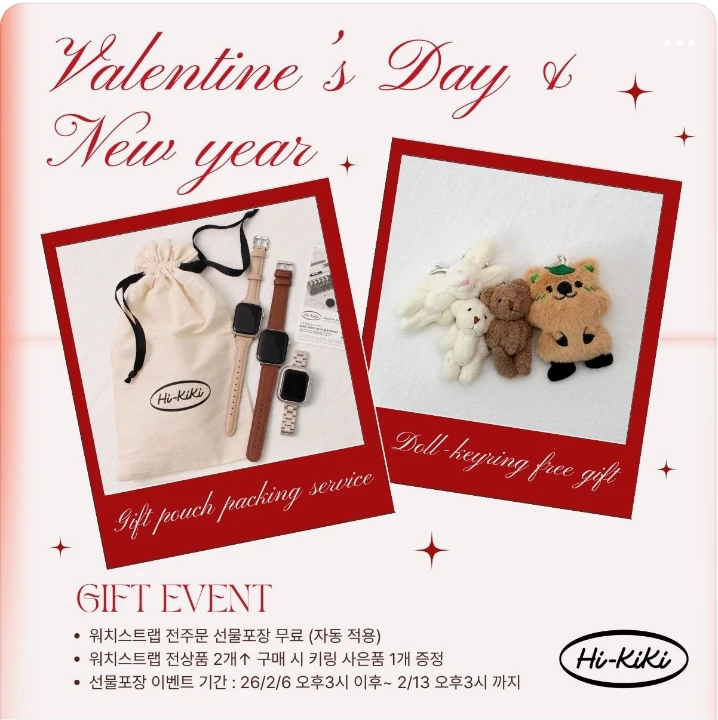 패션/스포츠 배너