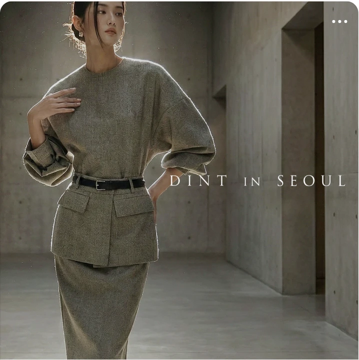 패션/스포츠 배너