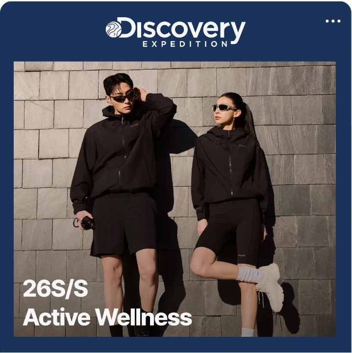 패션/스포츠 배너