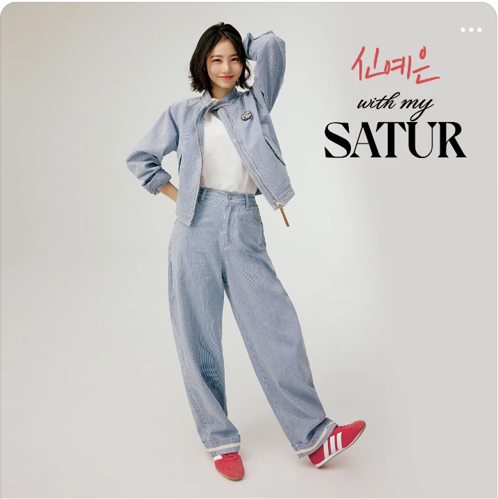 패션/스포츠 배너