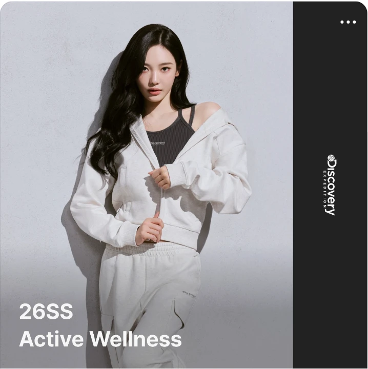 패션/스포츠 배너