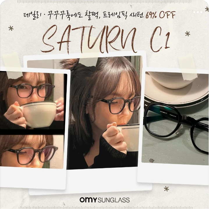 패션/스포츠 배너