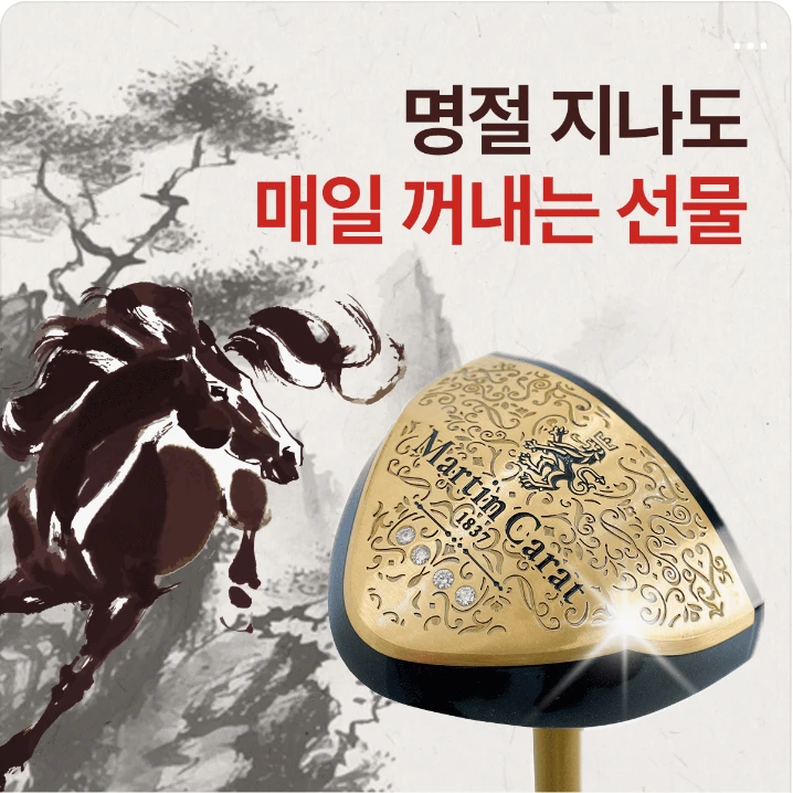 패션/스포츠 배너