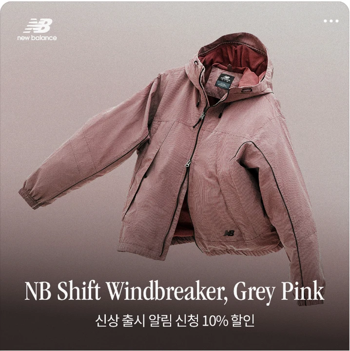 패션/스포츠 배너