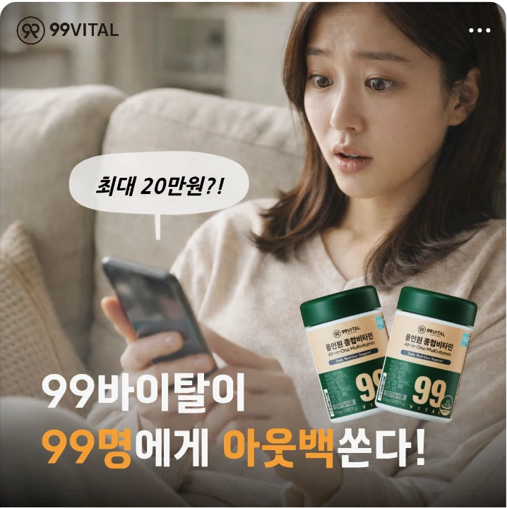 제약/의료/복지 배너