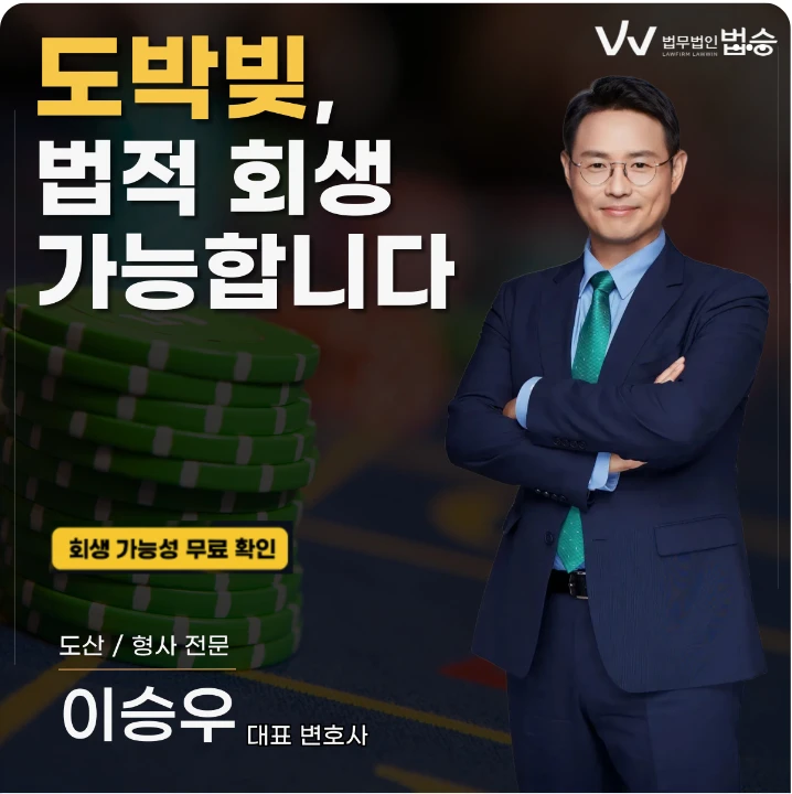 제약/의료/복지 배너