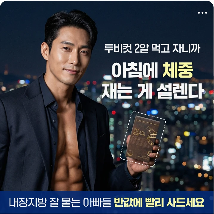 제약/의료/복지 배너