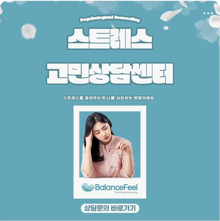 제약/의료/복지 배너