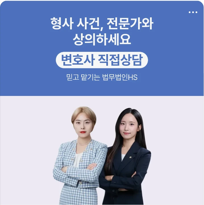 제약/의료/복지 배너