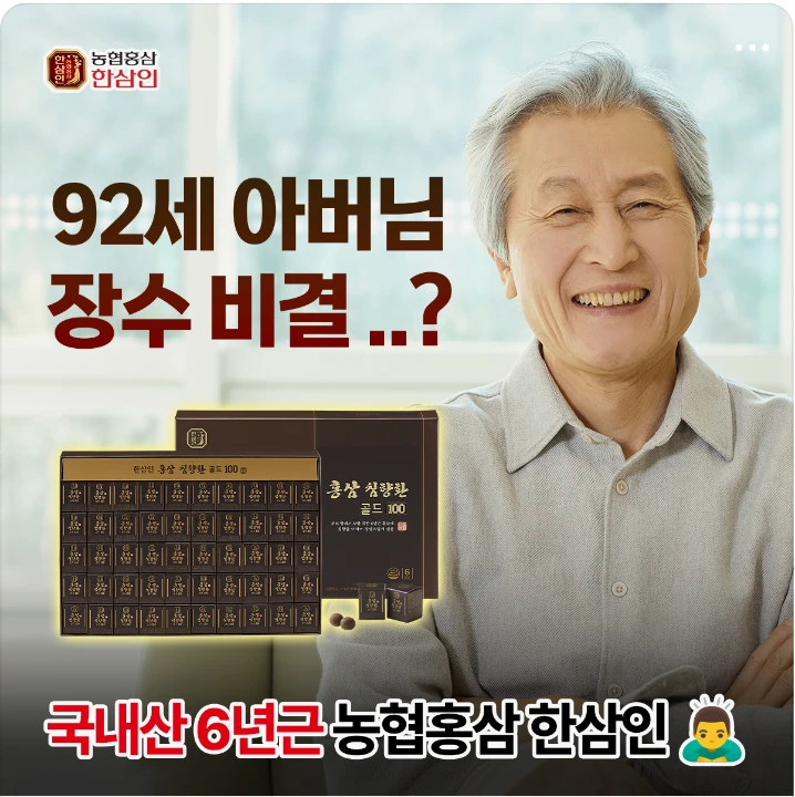 제약/의료/복지 배너