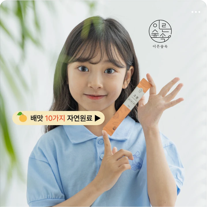 제약/의료/복지 배너