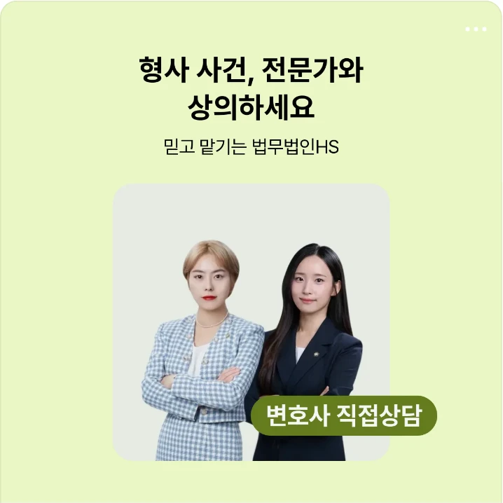 제약/의료/복지 배너