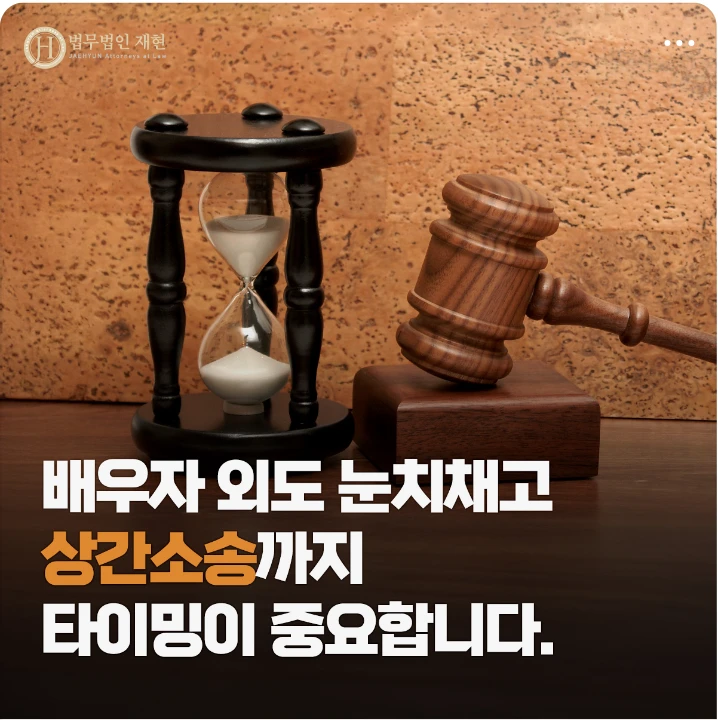 제약/의료/복지 배너