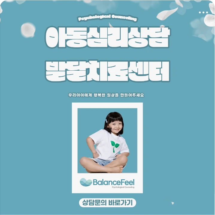 제약/의료/복지 배너