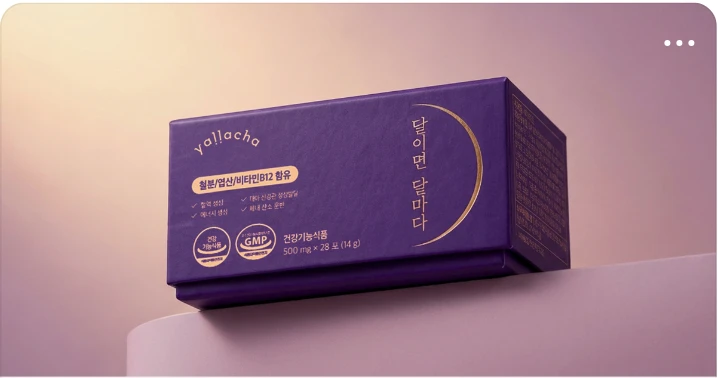 제약/의료/복지 배너