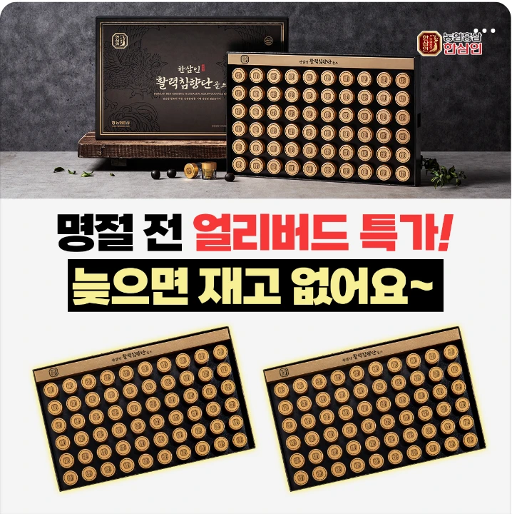 제약/의료/복지 배너