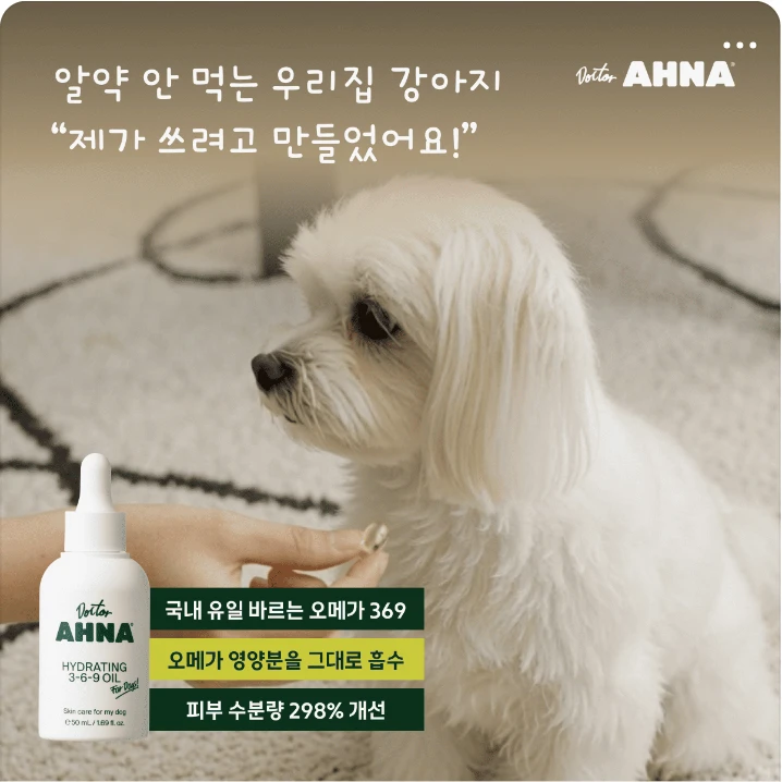 제약/의료/복지 배너