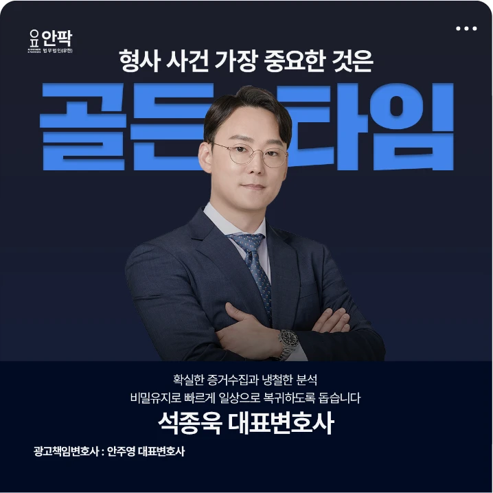 제약/의료/복지 배너