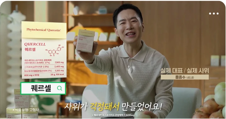 제약/의료/복지 배너