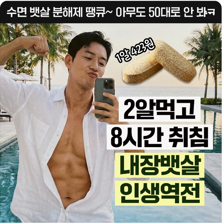 제약/의료/복지 배너