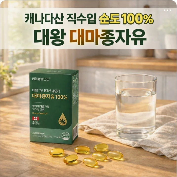 제약/의료/복지 배너