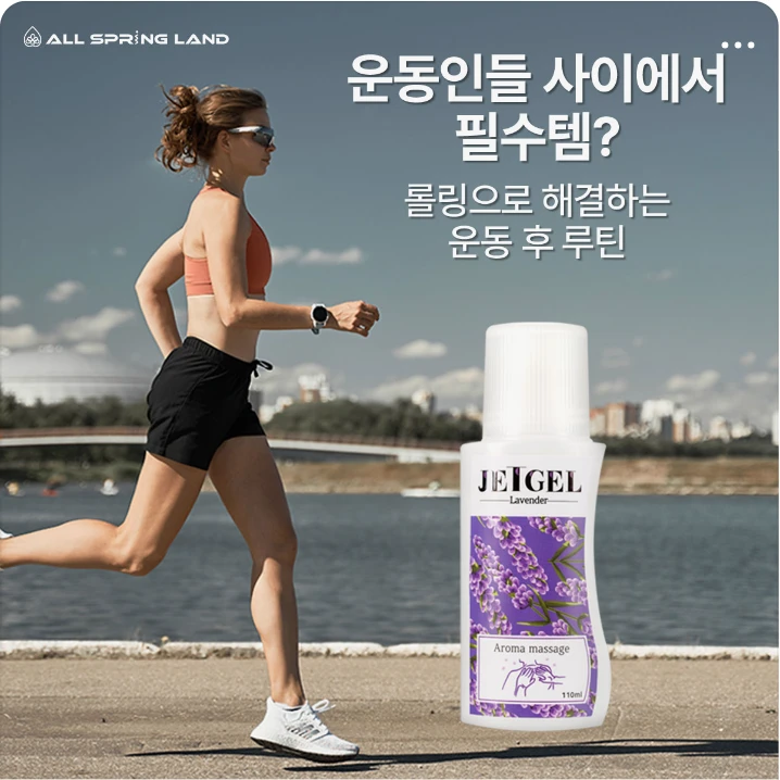 제약/의료/복지 배너