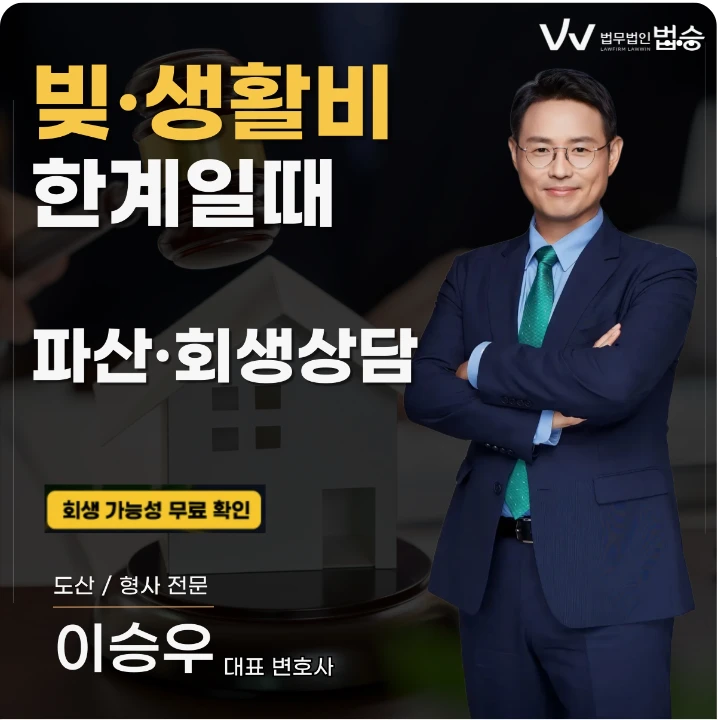 금융/보험 배너