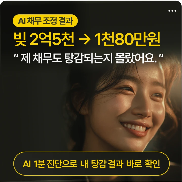 금융/보험 배너