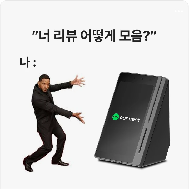 금융/보험 배너