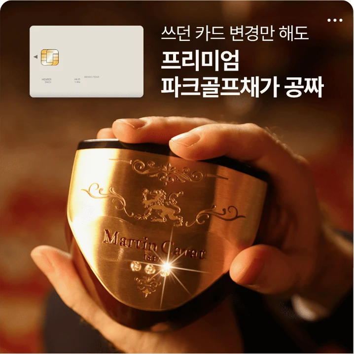 금융/보험 배너