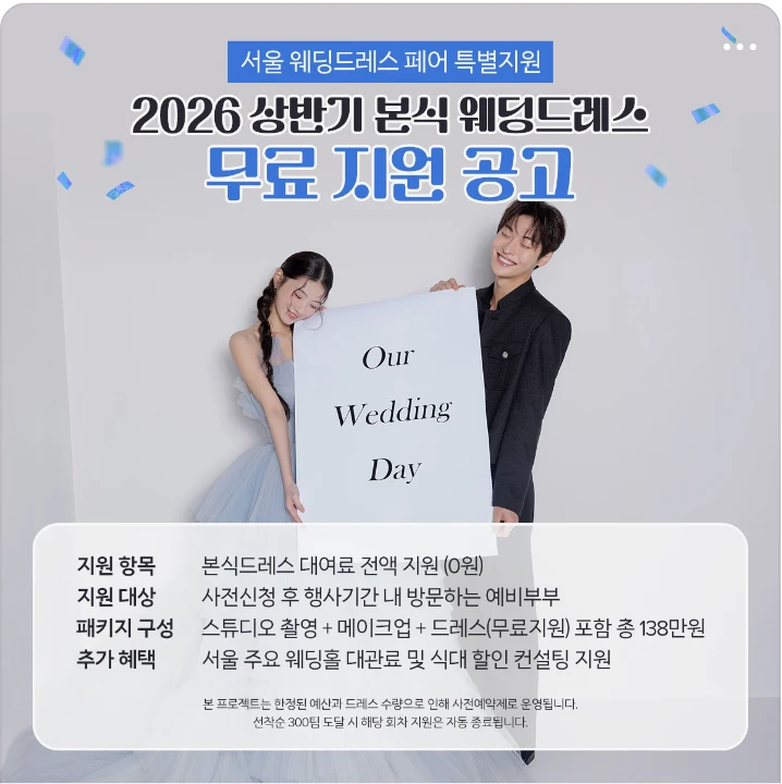 출판/교육/문화 배너