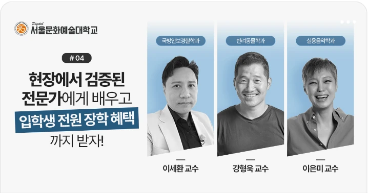 출판/교육/문화 배너