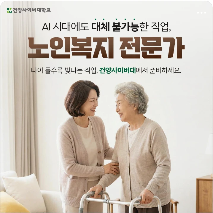 출판/교육/문화 배너