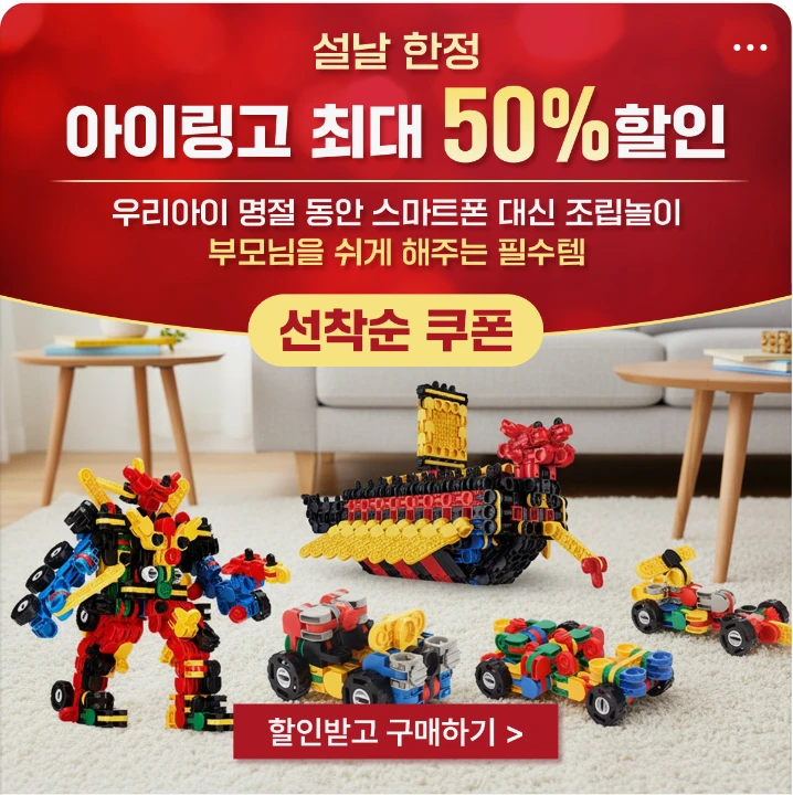 출판/교육/문화 배너