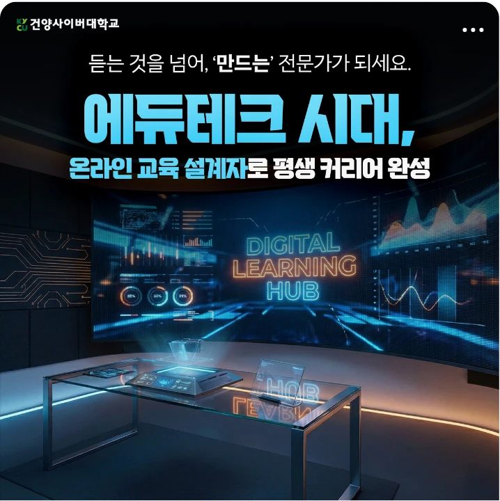 출판/교육/문화 배너