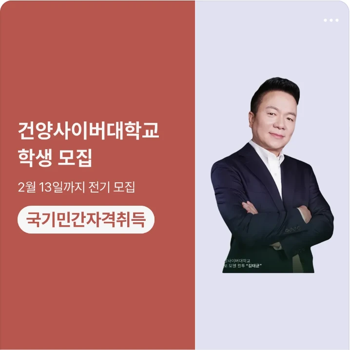 출판/교육/문화 배너