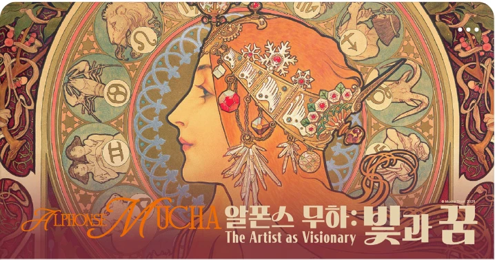 출판/교육/문화 배너