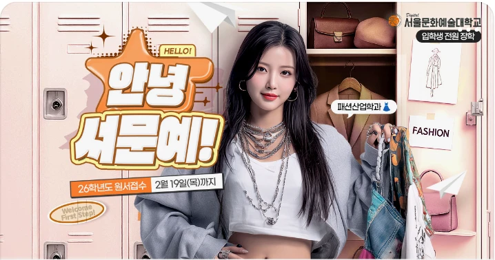 출판/교육/문화 배너