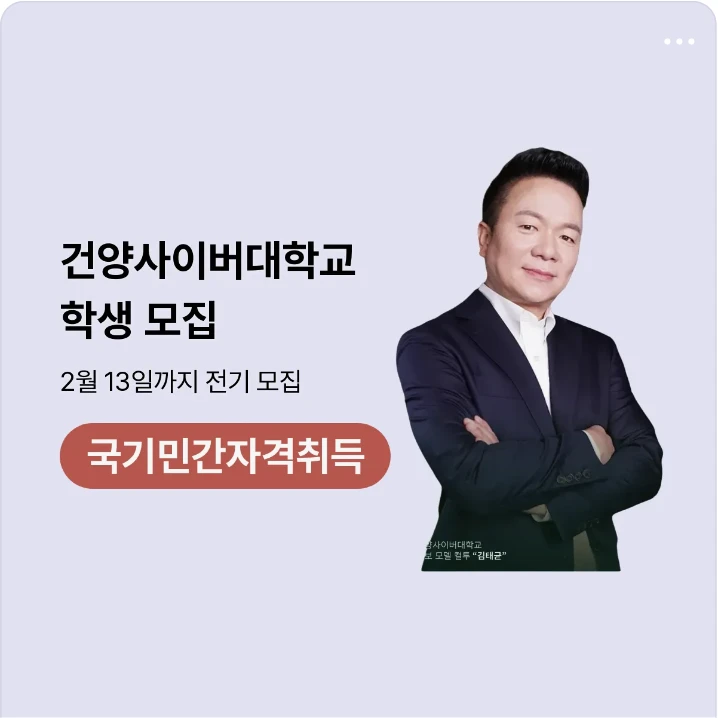 출판/교육/문화 배너