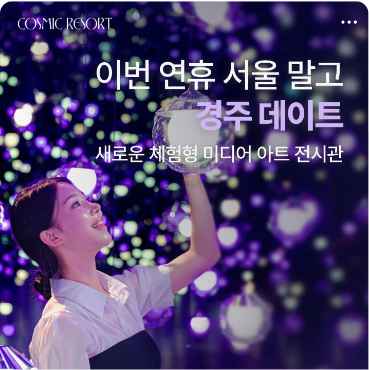 출판/교육/문화 배너