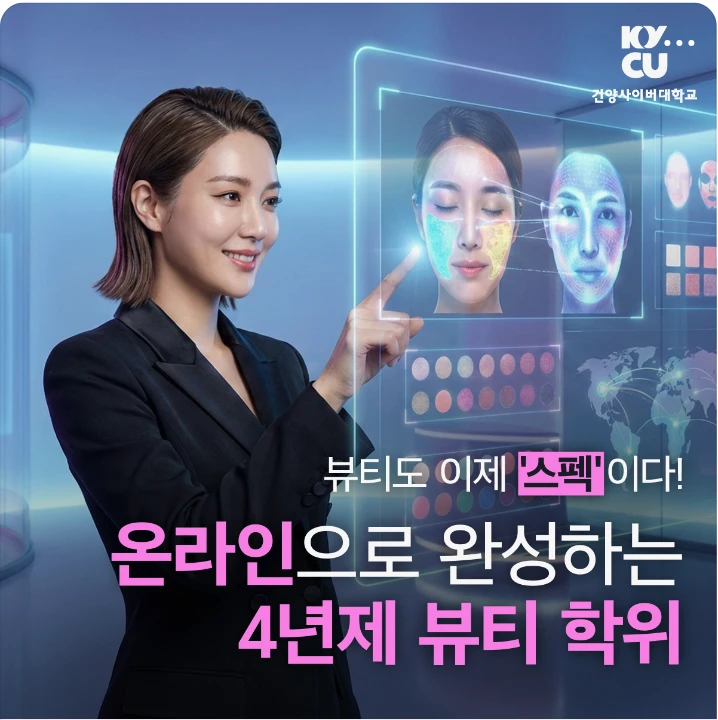 출판/교육/문화 배너